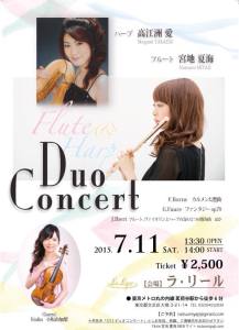 22418_923499891045426_5648006929578313896_n